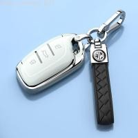 ราคา 【NEW MG S5 EV-2025】 MG ES5 ฝาครอบกุญแจป้องกันหัวเข็มขัดสำหรับการขับขี่อัจฉริยะ MG ES5 จำนวน 25 รุ่น (46304864827)