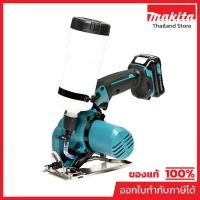 ราคา MAKITA CC301DWYE เครื่องตัดกระจกไร้สาย 12 โวลต์ ขนาด 85 มม. (3-3/8 นิ้ว) รวมแบตเตอรี่และแท่นชาร์จ (มากีต้า) (1328766582)