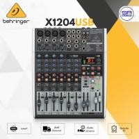 ราคา BEHRINGER XENYX X1204USB MIXER มิกเซอร์ 12 CH เอฟเฟค มี USB อินเตอร์เฟส ปรีแอมป์ X 1204USB (26063770781)