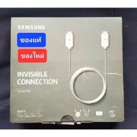 ราคา สาย INVISIBEL CABEL กล่อง ONE CONNECT QLED TV SAMSUNG สายรุ่น VG-SOCM15 (17622536667)