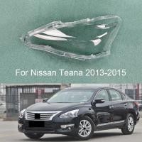 ราคา ไฟหน้าเลนส์สําหรับ Nissan Teana Altima 2013 ~ 2015 ฝาครอบไฟหน้ารถกระจกเปลี่ยนด้านหน้า Auto Shell โปรเจคเตอร์เลนส์ (44480274005)