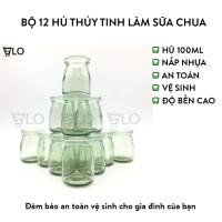 ราคา คอมโบขวดโยเกิร์ตแก้วขนาด 100 มล. 12 ใบพร้อมฝาพลาสติกขวดเครื่องเทศรังนก (24375243867)