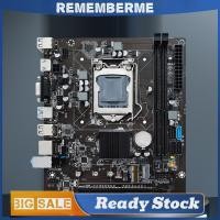 ราคา B75 เมนบอร์ดเดสก์ท็อป DDR3 LGA1155 เมนบอร์ดคอมพิวเตอร์ 1600MHz M-ATX เมนบอร์ด RAM 16GB SATA2.0/3.0 USB2.0/3.0 สําหรับ I5 3470CPU (52252381629)