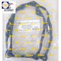 ราคา โดโยต้า ฝาวาล์ว ยางฝาวาล์ว TOYOTA 1RZ,2RZ (24678088628)