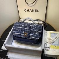 ราคา CHANEL Classic Messenger Bag ทำจากหนังCowhide สีขาว เหมาะสำหรับใช้ในฤดูหนาว ขนาดใหญ่เต็มที่ (49159129800)