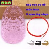 ราคา หน้าพระแก้วสีชมพูสามมือและสามตาพร้อมสร้อยคอสายยางสีแดง-เจ้าแม่กวนอิมพันแขน (58156102557)