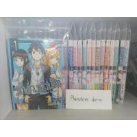 ราคา รักลวงป่วนใจ nisekoi 1-25 จบ สภาพบ้าน (23232497841)