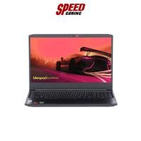 ราคา LENOVO IDEAPAD GAMING 3 15ACH6-82K200TGTA NOTEBOOK (โน้ตบุ๊ค) By Speed Gaming (14086976879)