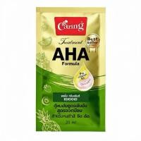 ราคา ✅ Caring Treatment AHA Formula 25 ml แคริ่ง ทรีทเม้นท์ เอเอชเอ 25 มล. สูตรเข้มข้น ผมทำสี ยืด ดัด (54456495889)