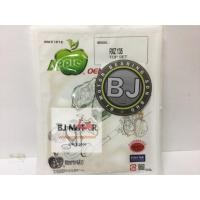 ราคา APPLE YAMAHA RXZ135 RXZ 135 TOP SET GASKET (50504654719)