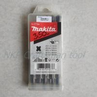 ราคา ชุดดอกสว่านโรตารี่ เจาะปูน MAKITA 5ตัว/ชุด ขนาด 6mm 6.5mm 8mm 10mm 12mm D-17784 ของแท้ 100% (18729511098)
