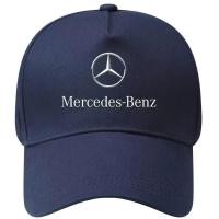 ราคา หมวกเบสบอล Mercedes-Benz รุ่นใหม่สำหรับฤดูใบไม้ผลิ-ฤดูร้อน หมวกทำงานสำหรับผู้ชายและผู้หญิง หมวกกันลมและกันแดดสำหรับกิจกร (46359454136)