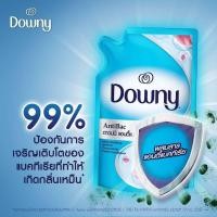 ราคา ผลิตภัณฑ์ปรับผ้านุ่ม Downy(ดาวน์นี่) แอนตี้แบค สูตรเข้มข้น ชนิดเติมขนาด 1.25 ลิตร ของแท้ 100% (7463467501)