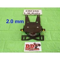 ราคา CRF250L M RALLY ท้ายสั้นแบบใส่ไฟเลี้ยวตาแมว #โครงเหล็กหนา 2.0 mm ท้ายสั้นcrf250l crf250m crf250rally (11216145397)
