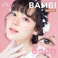 ราคา KittyKawaii Bambi Eff.17 Brown กลาง (22925461657)