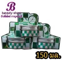 ราคา Super V Inter Hair Wax For Men 150 มล. ซุปเปอร์ วี แฮร์ แว็กซ์ ฟอร์เมน เซ็ทผม สูตรพิเศษ เซ็ทง่าย ช่วยให้ผมอยู่ทรง (11409116927)