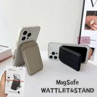 ราคา กระเป๋าสตางค์บัตรแม่เหล็ก ขาตั้งผู้ถือบัตรเครดิต Magsafe หนัง Pu โทรศัพท์มือถือ กรณีกระเป๋าใส่บัตร pu (49202294977)