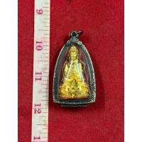 ราคา พระกริ่ง หลวงปู่โต๊ะวัดประดู่ฉิมพลีเนื้อกะไหล่ทองฐานทองเลี่ยมกันน้ำพร้อมกรอบเงินโบราณ (48904993104)