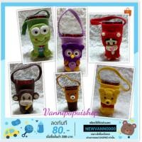 ราคา ถุงกระเป๋าใส่แก้วเยติ ขนาดบรรจุ 30 oz. งานแฮนด์เมด 100% ลายการ์ตูน (3101146339)