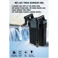 ราคา SunSun กรองแขวน HBL-801 / HBL-802 / HBL-803 | กะทัดรัด - เงียบ - ประหยัดพลังงาน (51607416479)