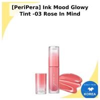 ราคา [PeriPera] Ink Mood Glowy Tint -03 Rose In Mind / Korean Lip Tint / Glowy Finish / ของแท้ 100% โดย NanumCompany (48107525792)