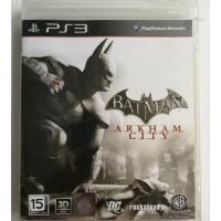 ราคา แผ่นเกมส์ PS3 Batman Arkham city ใหม่ (4732527790)
