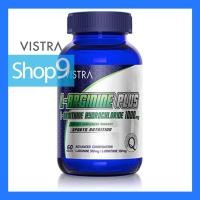 ราคา แท้ 10/2028 VISTRA L-ARGININE PLUS L-ORNITHINE HYDROCHLORIDE 1000MG 60' แอล-อาร์จินีนแอล-ออร์นิทีน ไฮโดรคลอไร (19220699657)