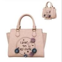ราคา กระเป๋าสะพายข้าง ยี่ห้อ peach แท้ 100% (1243888120)