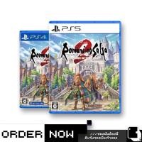 ราคา PlayStation™ PS4 / PS5 Romancing SaGa 2: Revenge of the Seven (By ClaSsIC GaME) (25432760730)