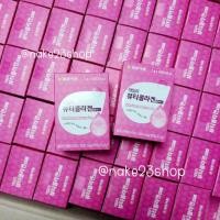 ราคา [พร้อมส่ง]ของแท้% ILYANG Daily Beauty Collagen Plus คอลลาเจนเกาหลีกล่องชมพู 1กล่อง บรรจุ30ซอง ของแท้100% (4357406187)