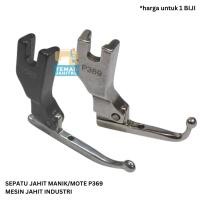 ราคา MESIN P369 รองเท้าเย็บผ้า Mote ลูกปัด Presser เท้า INDUSTRAIAL SEWING MACHINE NEEDLE 1 (45003626315)