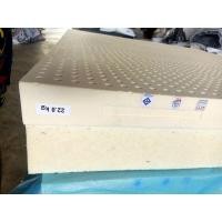 ราคา ที่นอนยางพาราอัดล้วนประกบยางพาราฉีดขึ้นรูป (9571982788)