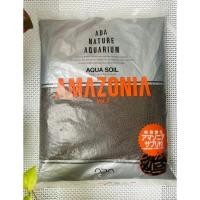 ราคา (ส่งด่วนจากกทม.) ดิน ADA Amazonia Ver.2 พร้อมปุ๋ยฝัง แบ่งขาย ขนาด 0.5, 1 ลิตร (25460452295)