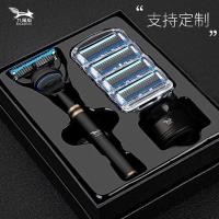 ราคา เก้าหางฟ็อกซ์เยอรมันคู่มือมีดโกนสมัยเก่ามีดโกนชายมีดโกนผู้ถือใบมีดห้าชั้นใบมีดชุดกล่องของขวัญ (56158869685)