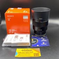 ราคา SONY FE 85mm f1.8 (เลนส์ฟิกส์) (22169658060)