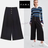 ราคา ZARA กางเกงขา6 ส่วนเอวสูง ขาบาน (1452133696)