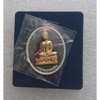 ราคา เหรียญพระพุทธนวราชบพิตร วัดตรีทศเทพ เนื้อเงินหน้าทองคำ หลังพระปรมาภิไธย ย่อ ภปร. ปี 2554 (22621586729)