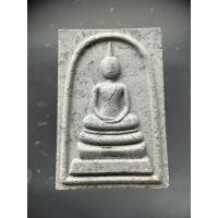 ราคา พระสมเด็จ เสาร์ 5 (แจกทาน) ฝังตะกรุด หลวงปู่มหาศิลา สิริจันโท ยุคต้นสวนสงฆ์แกเปะ มวลสารเข้มขลัง กดมือโบราณ (48258757946)
