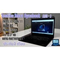 ราคา Toshiba Tecra DynabookA30-J  i7 gen11 1165G7 2.80GHz Ram 8G Nvme 512G การ์ด Intel Iris Xe จอ 13.3นิ้ว HD แบตดี (52453454577)