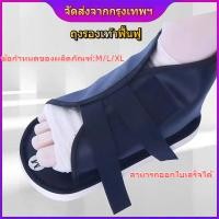 ราคา รองเท้าส้นเตารีดหนังแท้คุณภาพสูง พร้อมส่ง ช่วยฟื้นฟูกระดูกหัก มีขนาดครบ M, L, XL สวมใส่สบาย กันลื่น ถอดล้างได้ (45701111405)