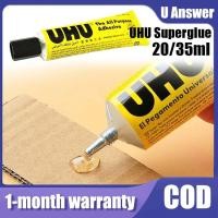 ราคา 20ML/35ML UHU กาวโลหะพลาสติกเซรามิคกาวอเนกประสงค์ Quick-drying Super Glue กาวอเนกประสงค์ (58056638611)