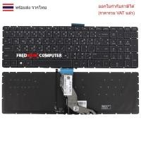 ราคา KEYBOARD คีย์บอร์ด Hp 15-CC 15-CB 15-BS 15-BW สีดำ ไทย อังกฤษ (27585394462)