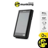 ราคา Miter Case For Sony NW-WM1A เคสกันกระแทก (5917995955)