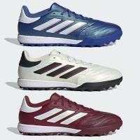 ราคา Adidas รองเท้าฟุตบอล / ร้อยปุ่ม Copa Pure II.3 TF , Copa Pure 2 League TF , Copa Pure 2 League TF(3สี) (24654270400)