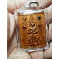 ราคา ท้าวเวสสุวรรณหลวงพี่เลี้ยงวัดจอมเกษ (55955894676)