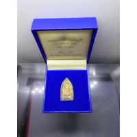 ราคา พระพุทธกาญจนพรสยามภูมิ พระราชทาน วปอ.เนื้อเงินสามกษัตริย์ พิธีพุทธาภิเษก ณ วัดพระศรีรัตนศาสดาราม พ.ศ.2539 พร้อมกล่องเดิม (29309066923)