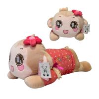 ราคา ตุ๊กตาลิงหมอบ หมอนข้างลิง ขนาด 20 นิ้ว (1219726140)