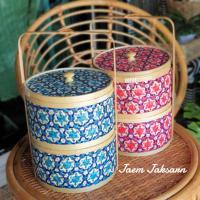 ราคา ปิ่นโตไม้ไผ่ ปิ่นโตลายพิกุล ปิ่นโตลายพิกุล 2 ชั้น ปิ่นโต 2 ชั้น ขนาด 9 นิ้ว แจ่มจักสาน (11463760402)