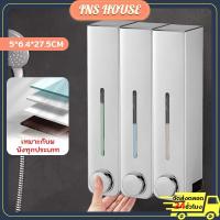 ราคา เครื่องจ่ายสบู่เหลว แบบติดผนัง ใส่สบู่เหลวกล่องจ่ายสบู่ สําหรับสบู่เหลว แชมพู ครีมนวดมือ (28524209540)