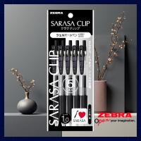 ราคา ZEBRA Sarasa Clip Gel Pen Set, 5 Black Pens (0.3/0.4/0.5/0.7/1.0mm) /SALE (57752369213)